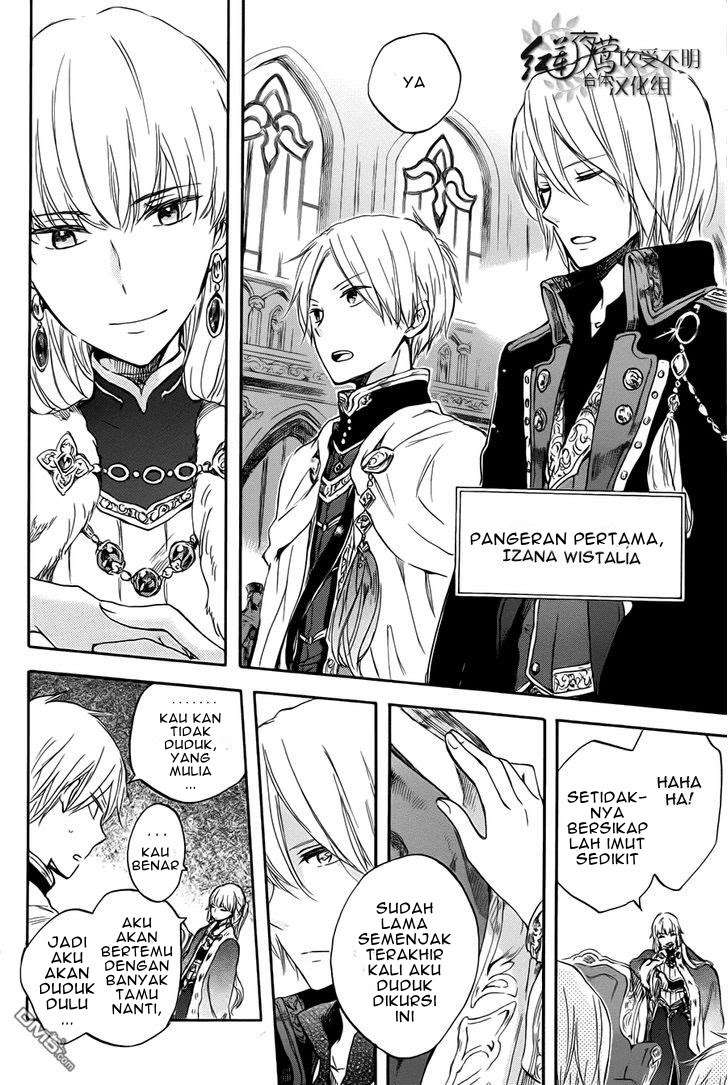 Akagami no Shirayukihime Chapter 50 Image 14