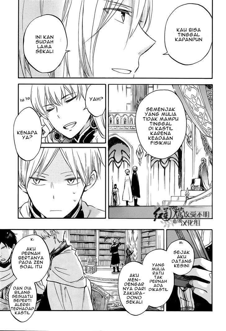 Akagami no Shirayukihime Chapter 50 Image 15