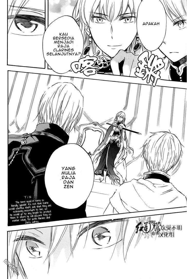 Akagami no Shirayukihime Chapter 50 Image 18