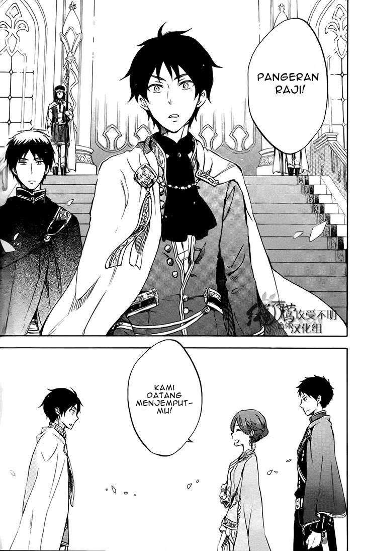 Akagami no Shirayukihime Chapter 50 Image 29