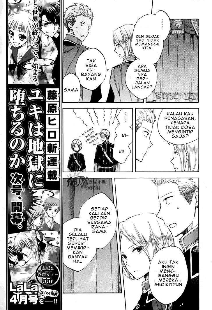 Akagami no Shirayukihime Chapter 51 Image 7