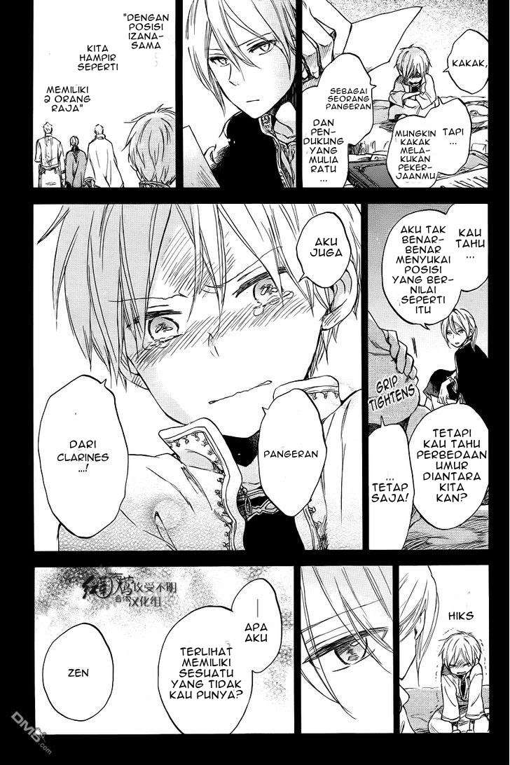 Akagami no Shirayukihime Chapter 51 Image 9