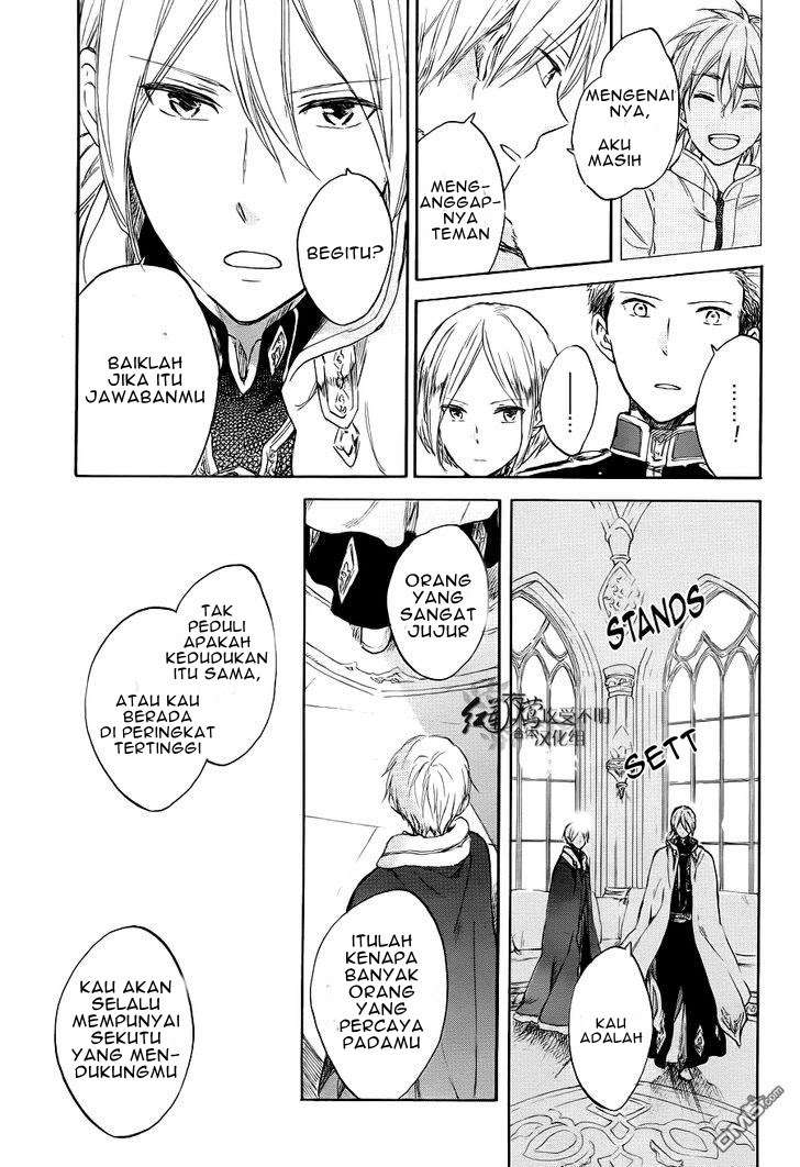 Akagami no Shirayukihime Chapter 51 Image 13