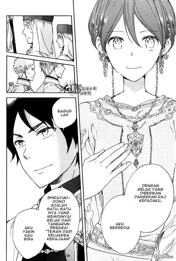 Akagami no Shirayukihime Chapter 51 Image 18