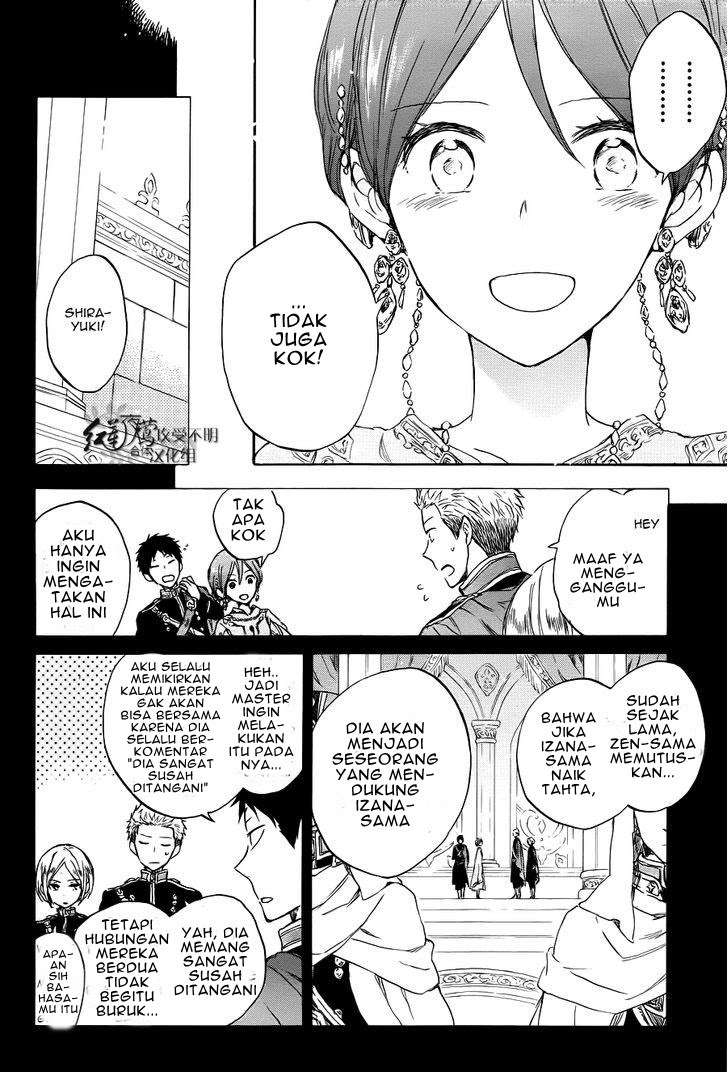 Akagami no Shirayukihime Chapter 51 Image 20