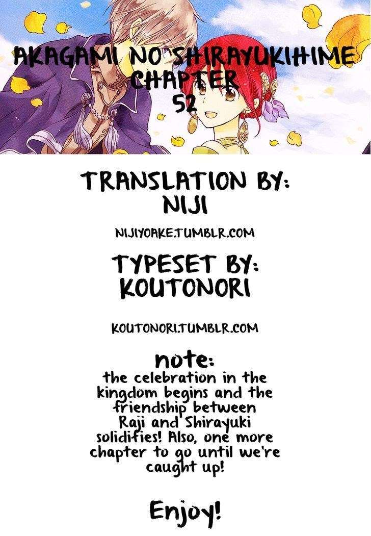 Akagami no Shirayukihime Chapter 52 Image 1