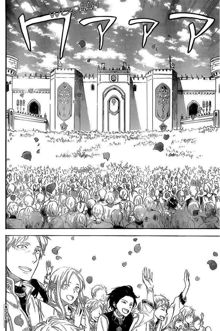 Akagami no Shirayukihime Chapter 52 Image 5