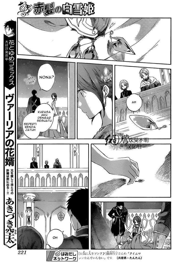 Akagami no Shirayukihime Chapter 52 Image 10