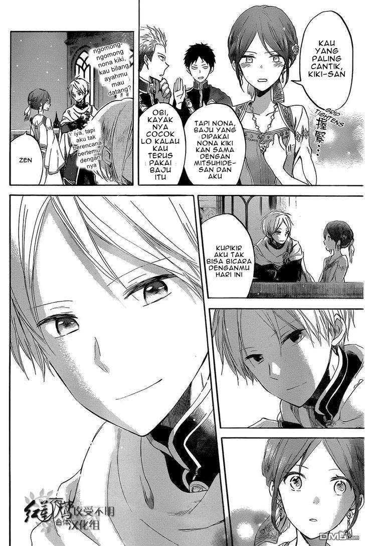 Akagami no Shirayukihime Chapter 52 Image 13