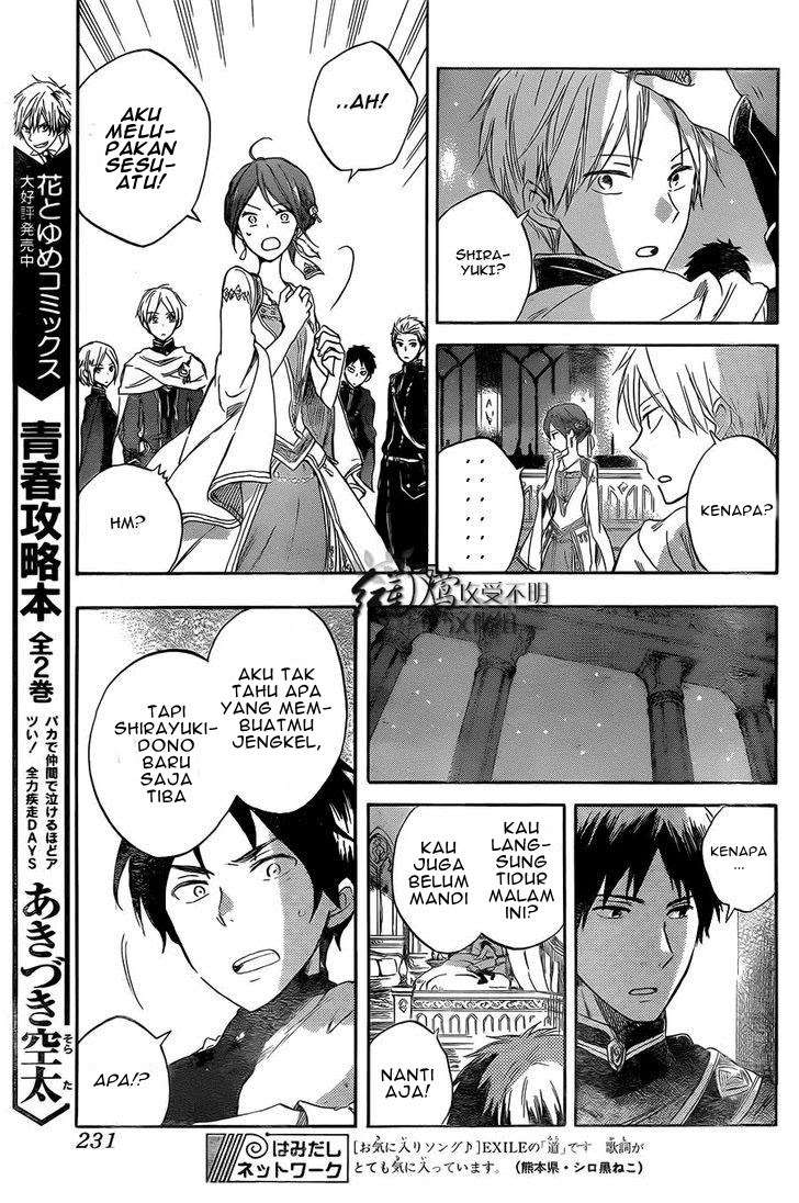 Akagami no Shirayukihime Chapter 52 Image 20