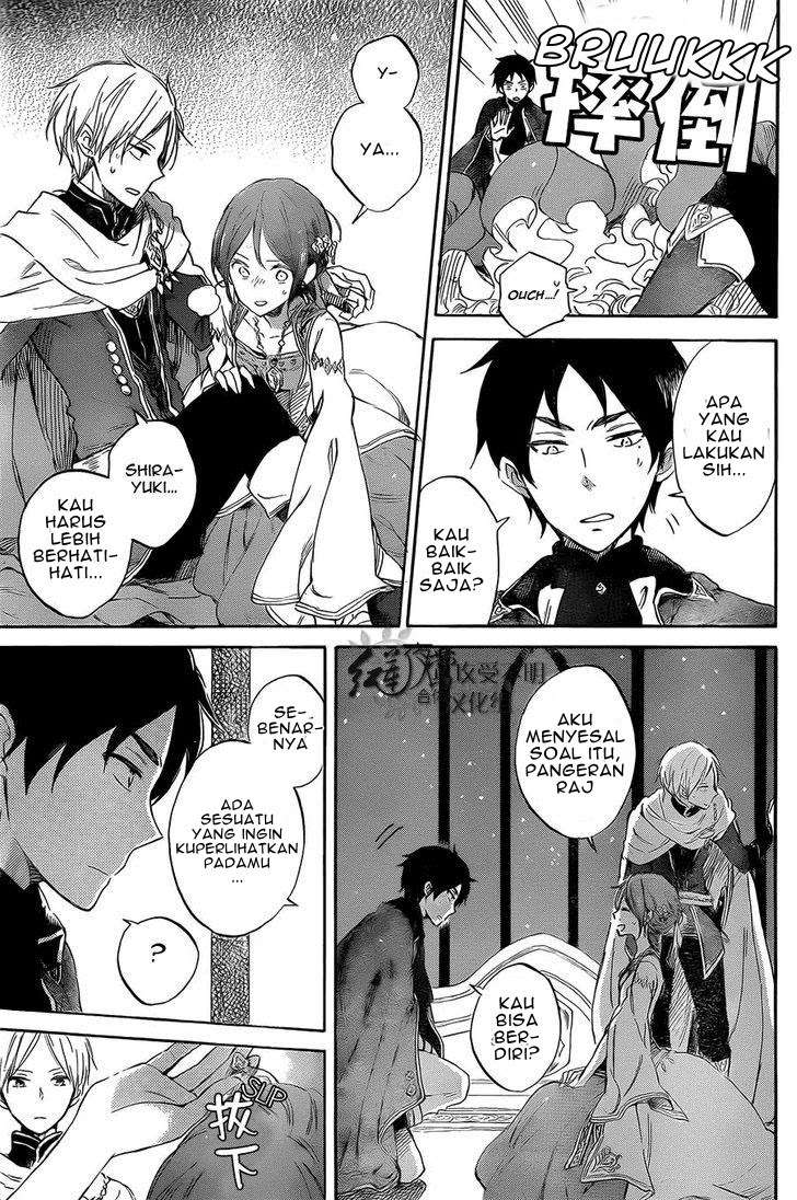 Akagami no Shirayukihime Chapter 52 Image 22