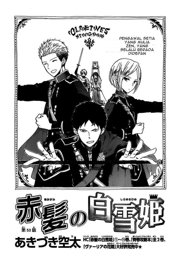 Akagami no Shirayukihime Chapter 53 Image 3