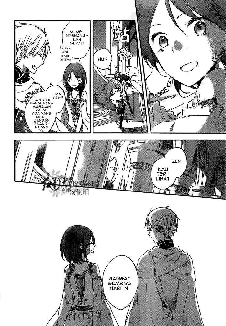 Akagami no Shirayukihime Chapter 53 Image 5