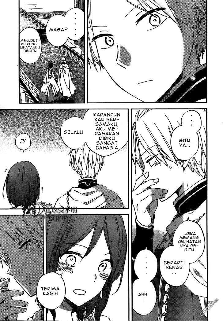Akagami no Shirayukihime Chapter 53 Image 6