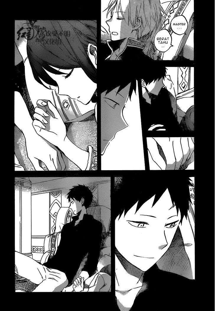 Akagami no Shirayukihime Chapter 53 Image 15