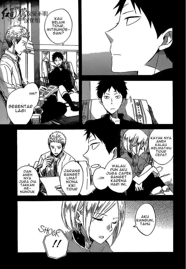 Akagami no Shirayukihime Chapter 53 Image 16