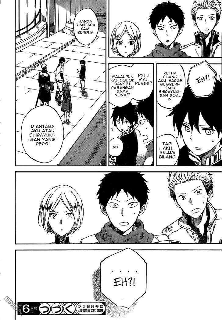 Akagami no Shirayukihime Chapter 53 Image 31