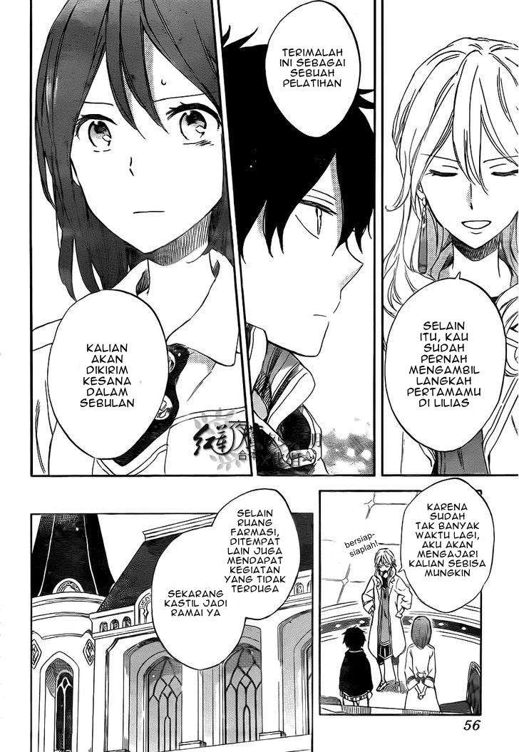 Akagami no Shirayukihime Chapter 54 Image 7