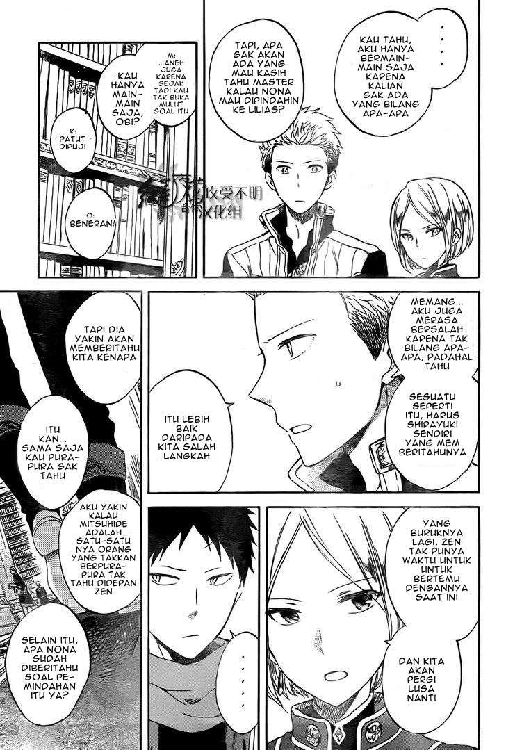 Akagami no Shirayukihime Chapter 54 Image 12