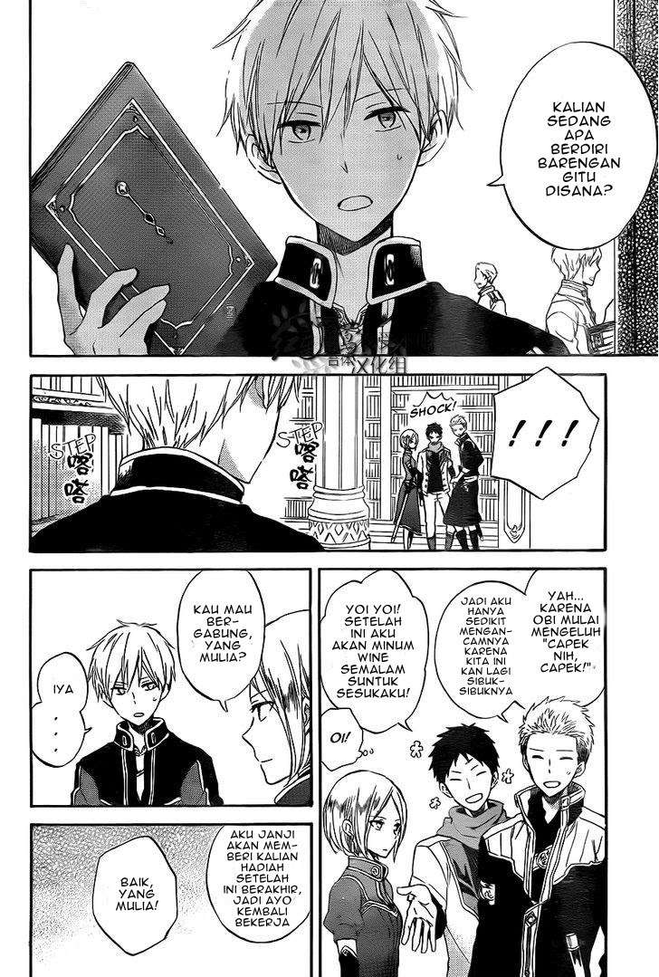 Akagami no Shirayukihime Chapter 54 Image 13