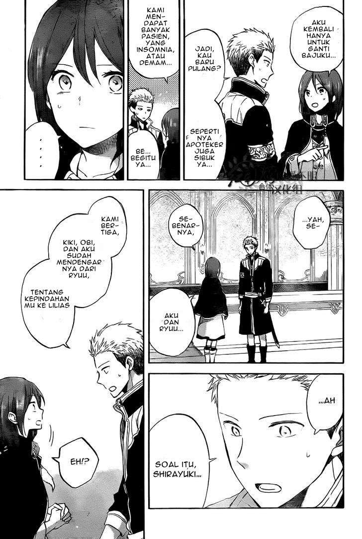 Akagami no Shirayukihime Chapter 54 Image 16