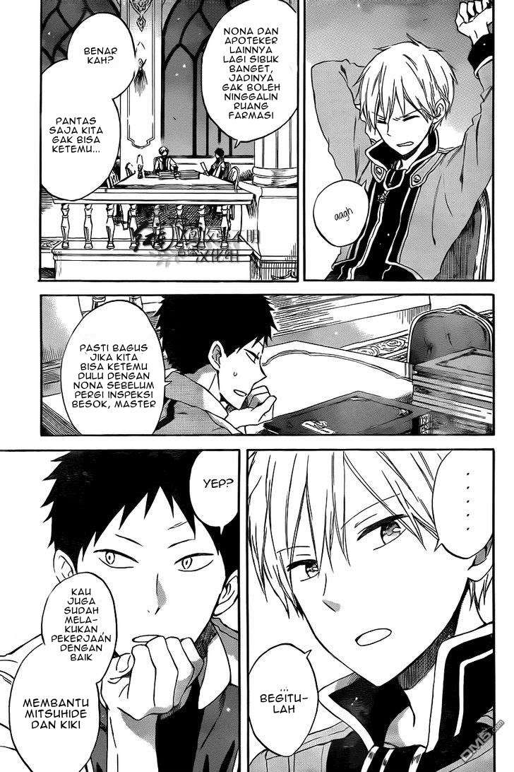 Akagami no Shirayukihime Chapter 54 Image 18