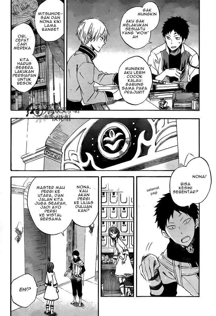 Akagami no Shirayukihime Chapter 54 Image 19