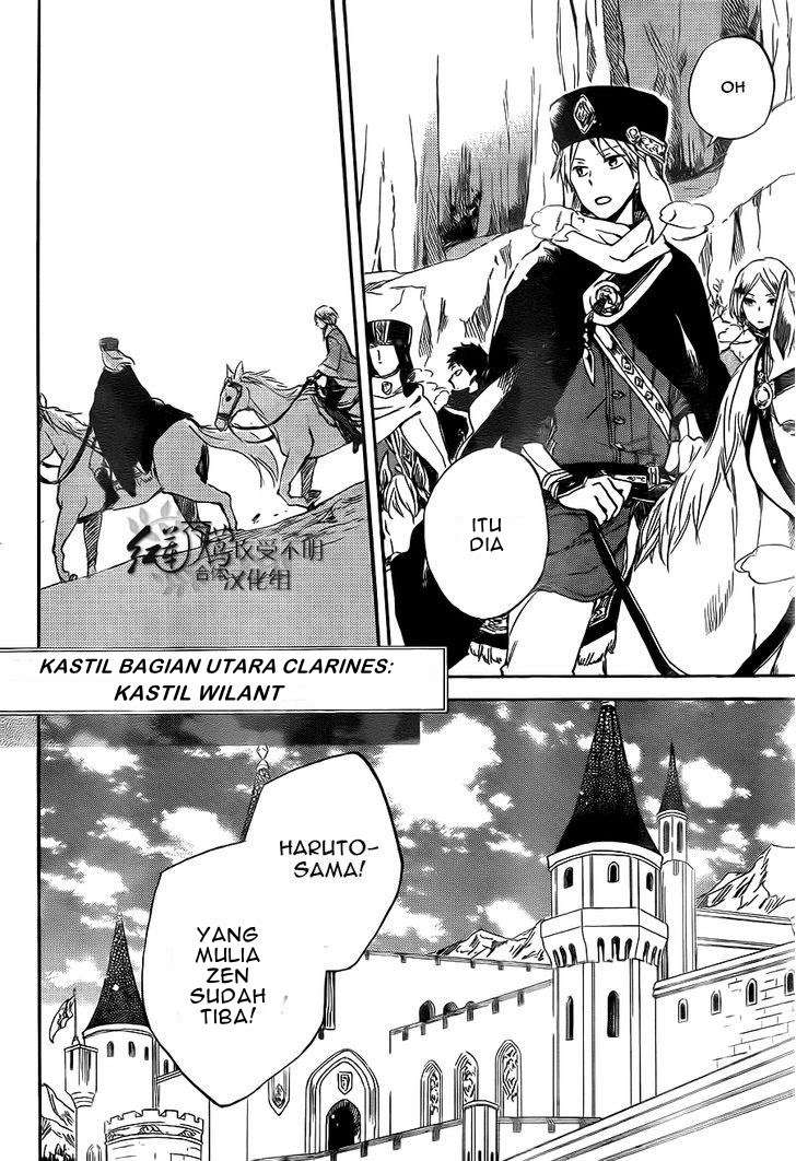 Akagami no Shirayukihime Chapter 54 Image 21