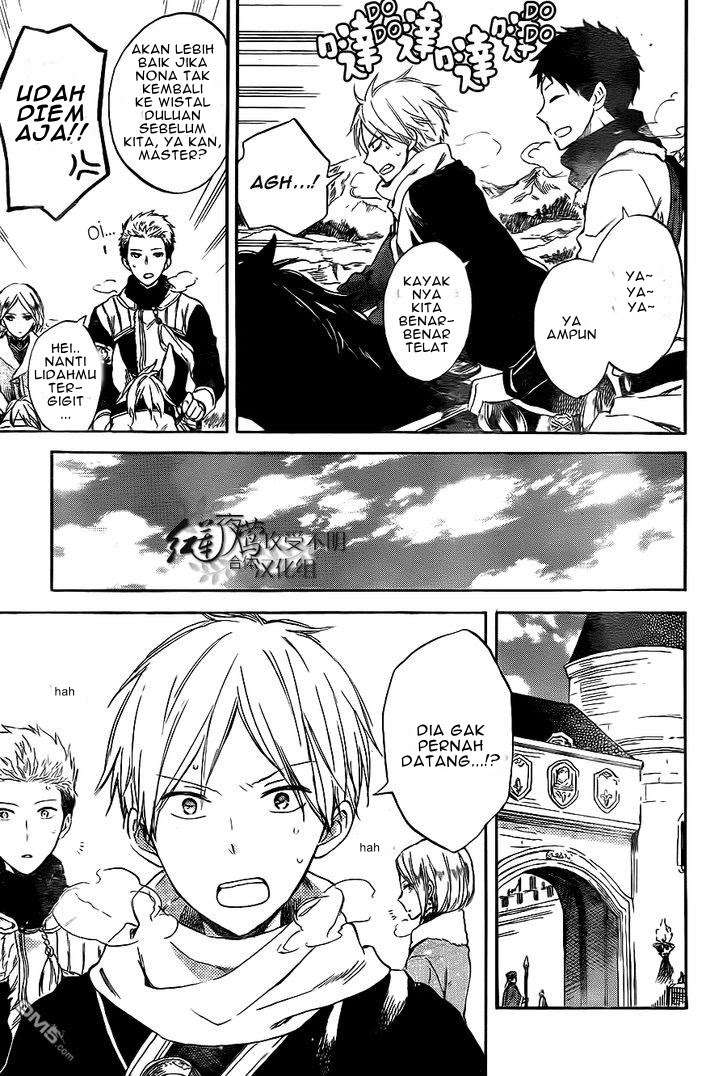 Akagami no Shirayukihime Chapter 54 Image 30