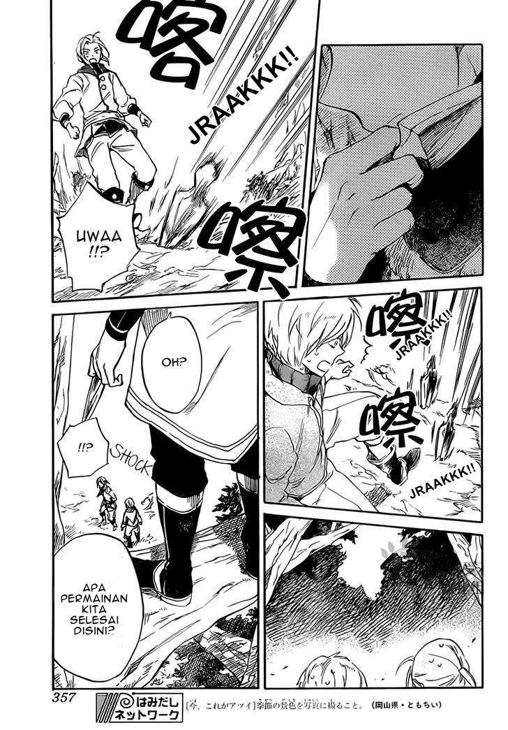 Akagami no Shirayukihime Chapter 55 Image 10