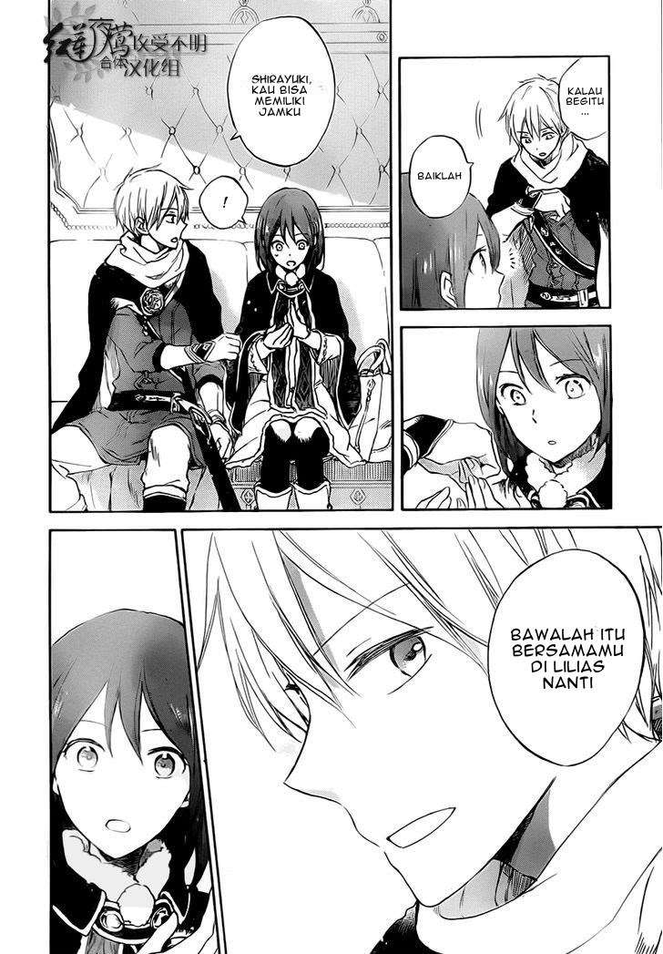 Akagami no Shirayukihime Chapter 55 Image 25