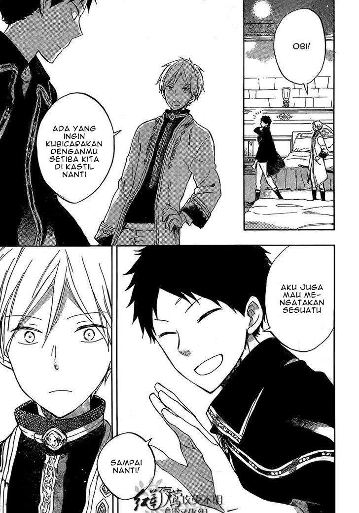 Akagami no Shirayukihime Chapter 56 Image 29