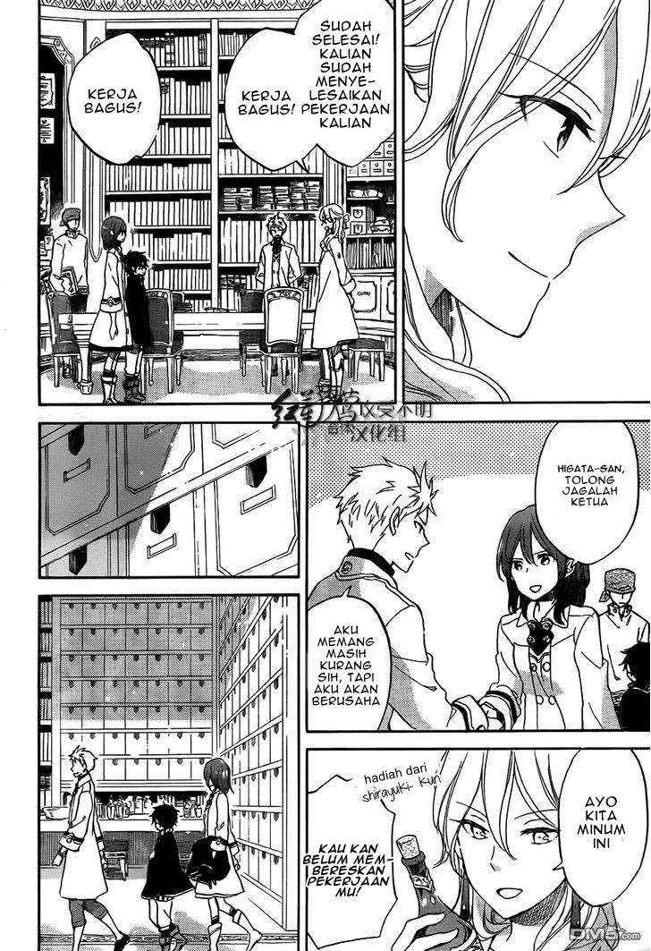 Akagami no Shirayukihime Chapter 57 Image 9