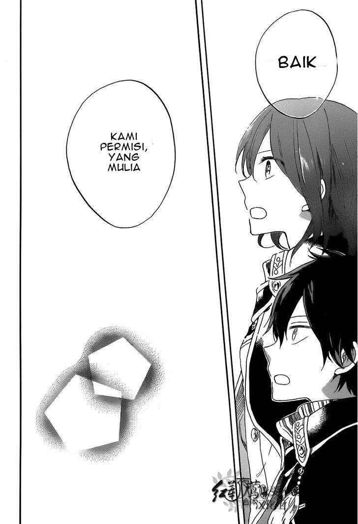 Akagami no Shirayukihime Chapter 57 Image 15