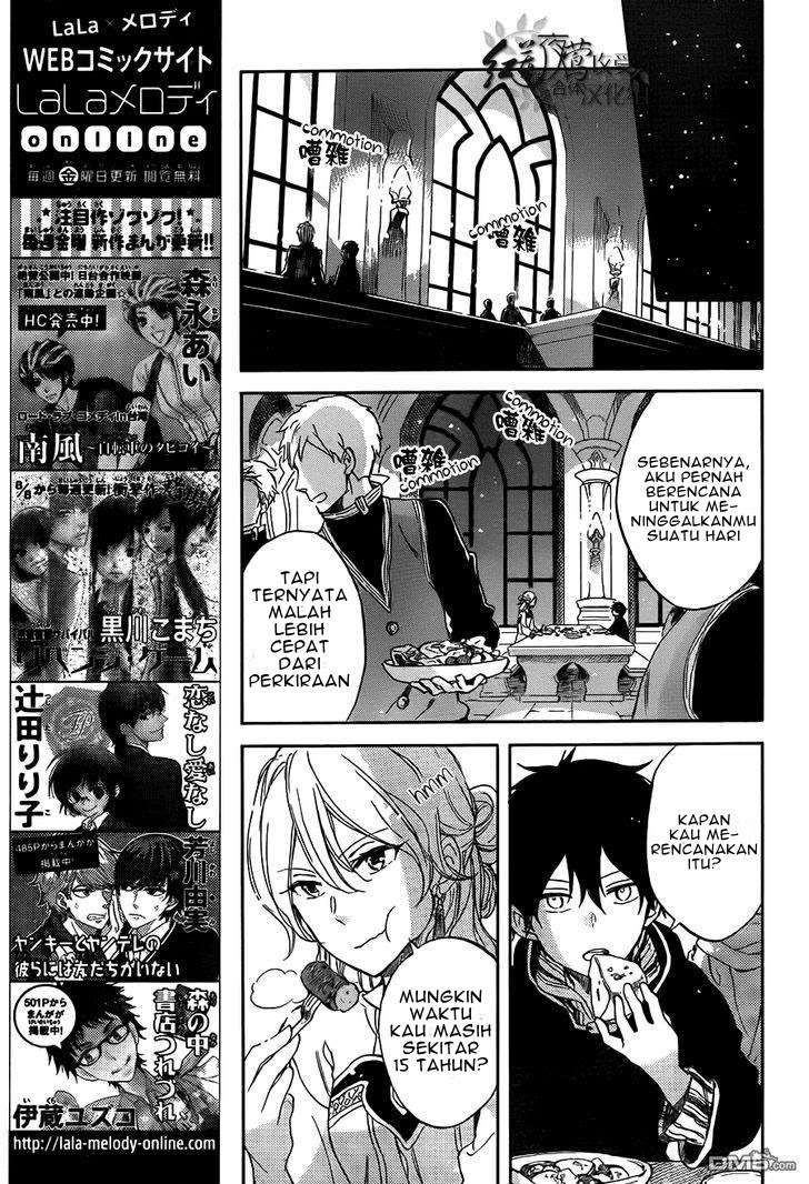 Akagami no Shirayukihime Chapter 57 Image 16