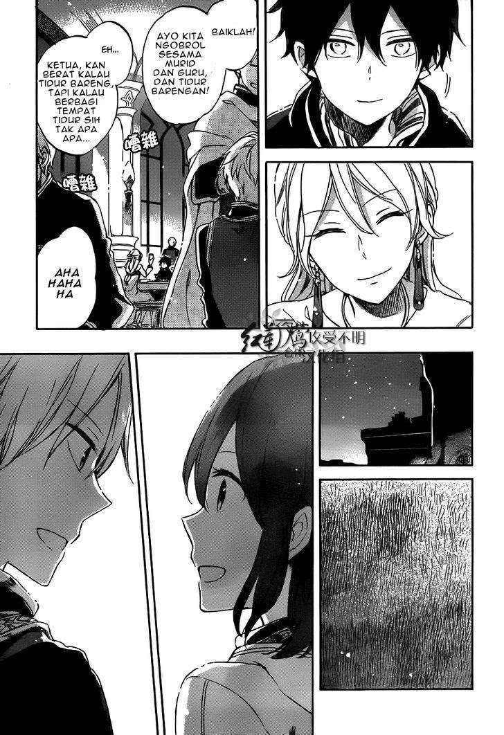 Akagami no Shirayukihime Chapter 57 Image 18