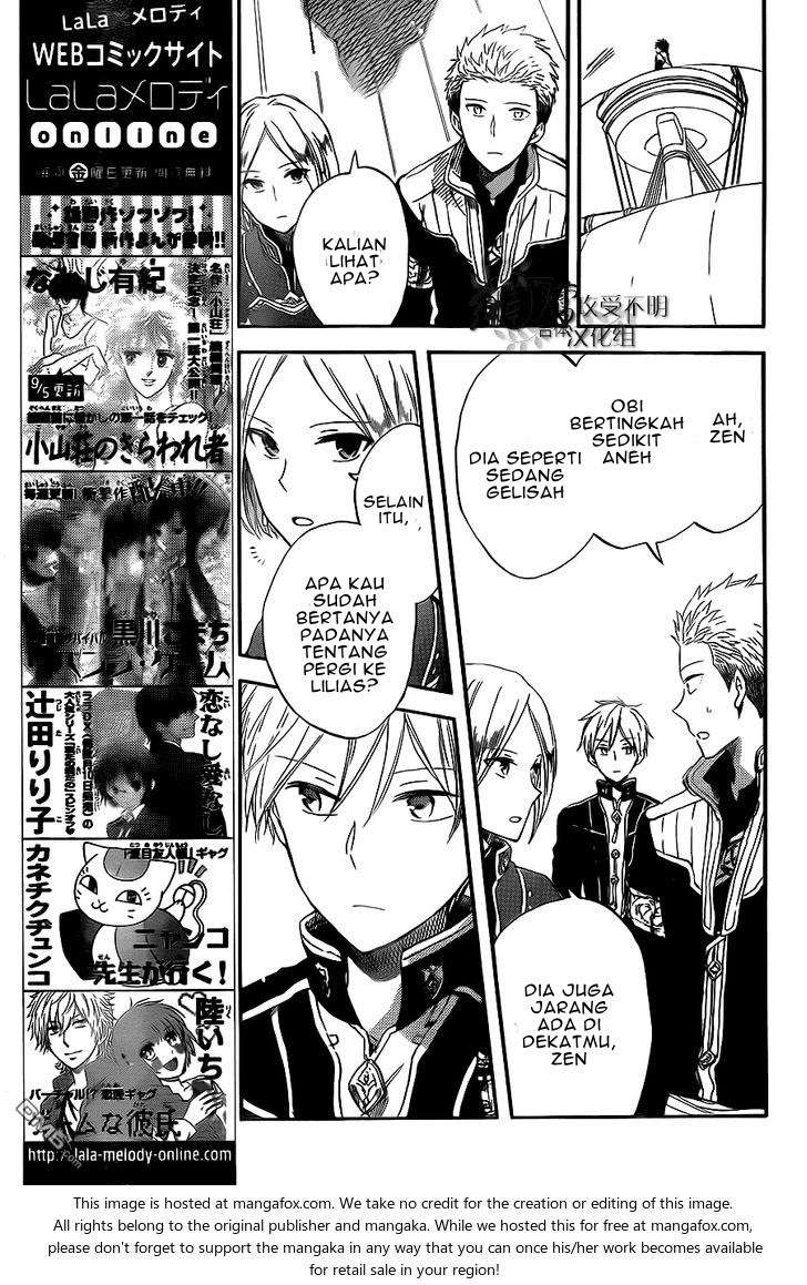 Akagami no Shirayukihime Chapter 58 Image 11