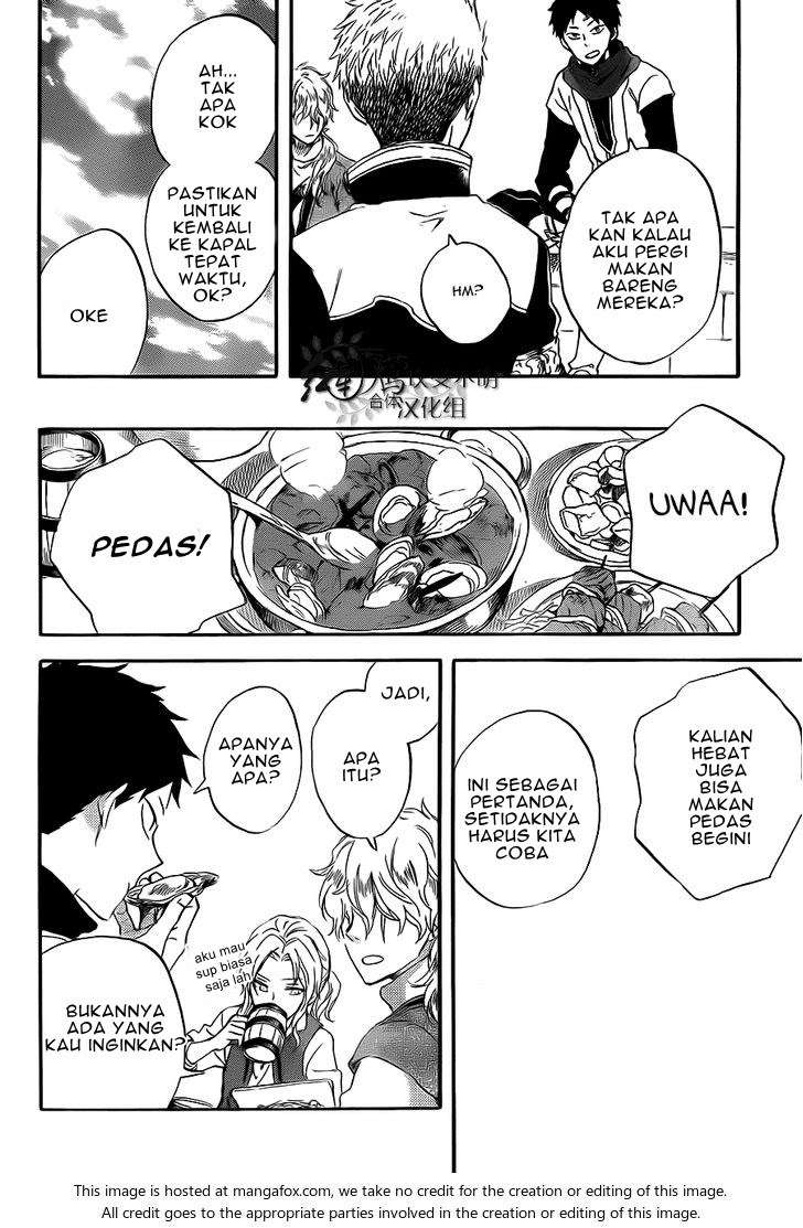 Akagami no Shirayukihime Chapter 58 Image 16