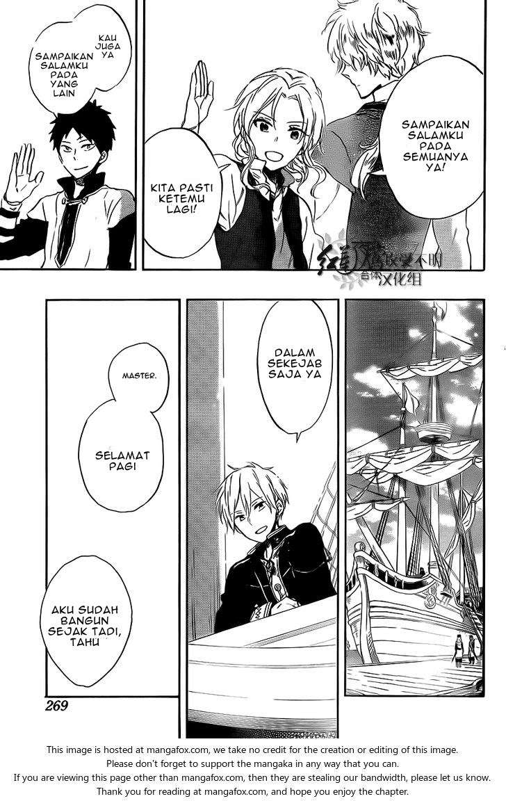 Akagami no Shirayukihime Chapter 58 Image 21