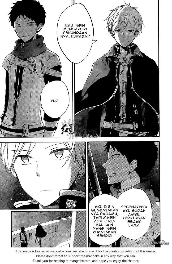 Akagami no Shirayukihime Chapter 58 Image 25