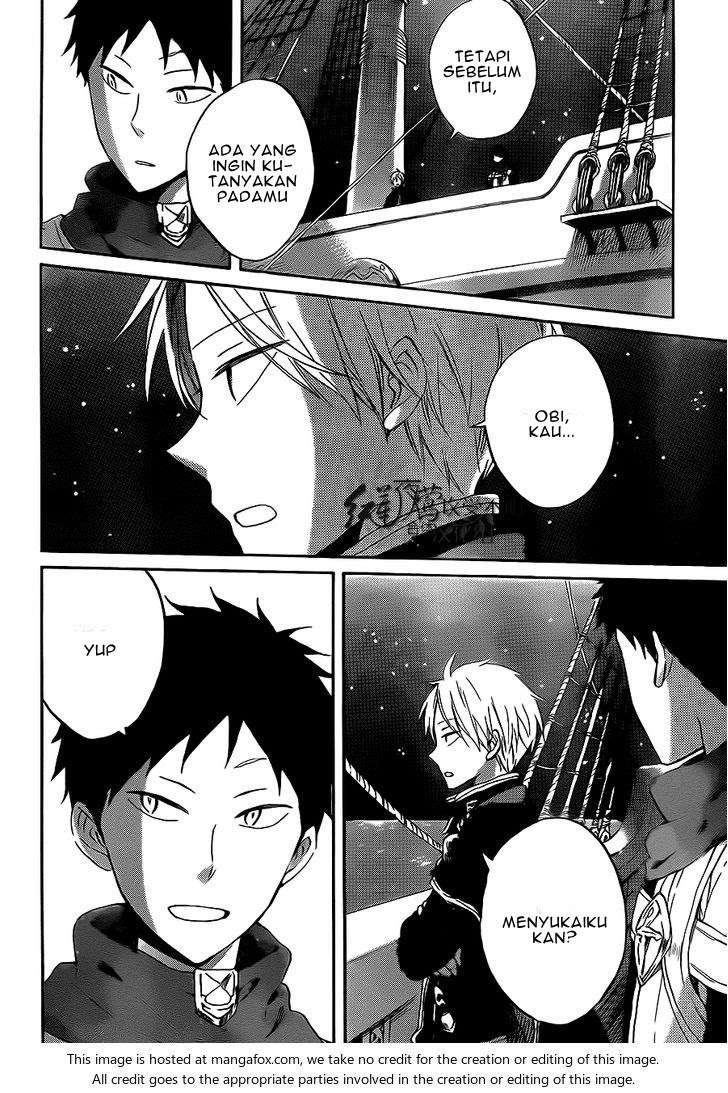 Akagami no Shirayukihime Chapter 58 Image 26