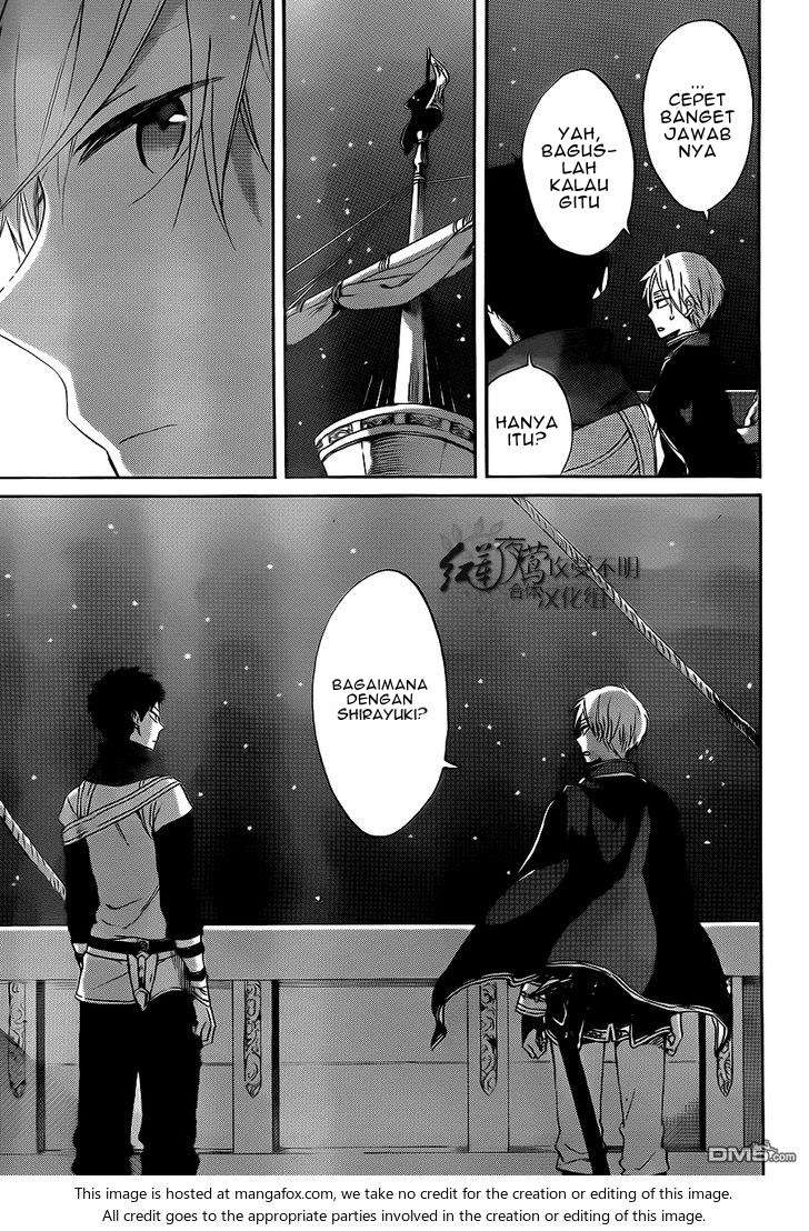 Akagami no Shirayukihime Chapter 58 Image 27