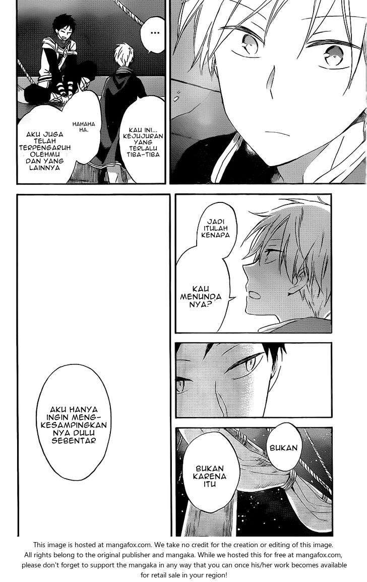 Akagami no Shirayukihime Chapter 59 Image 6