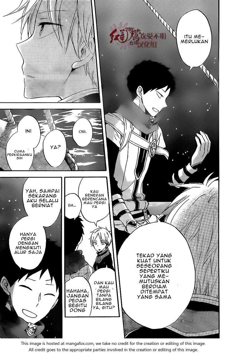 Akagami no Shirayukihime Chapter 59 Image 7