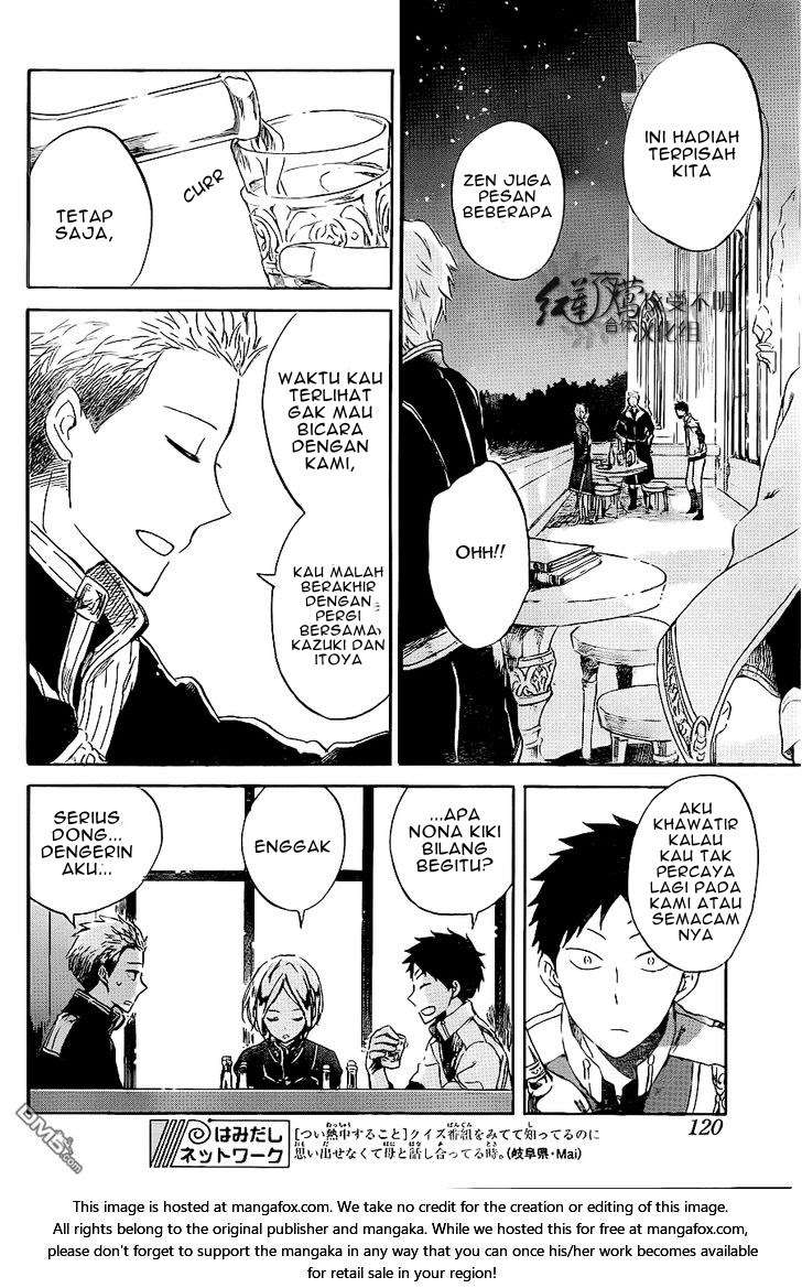 Akagami no Shirayukihime Chapter 59 Image 22