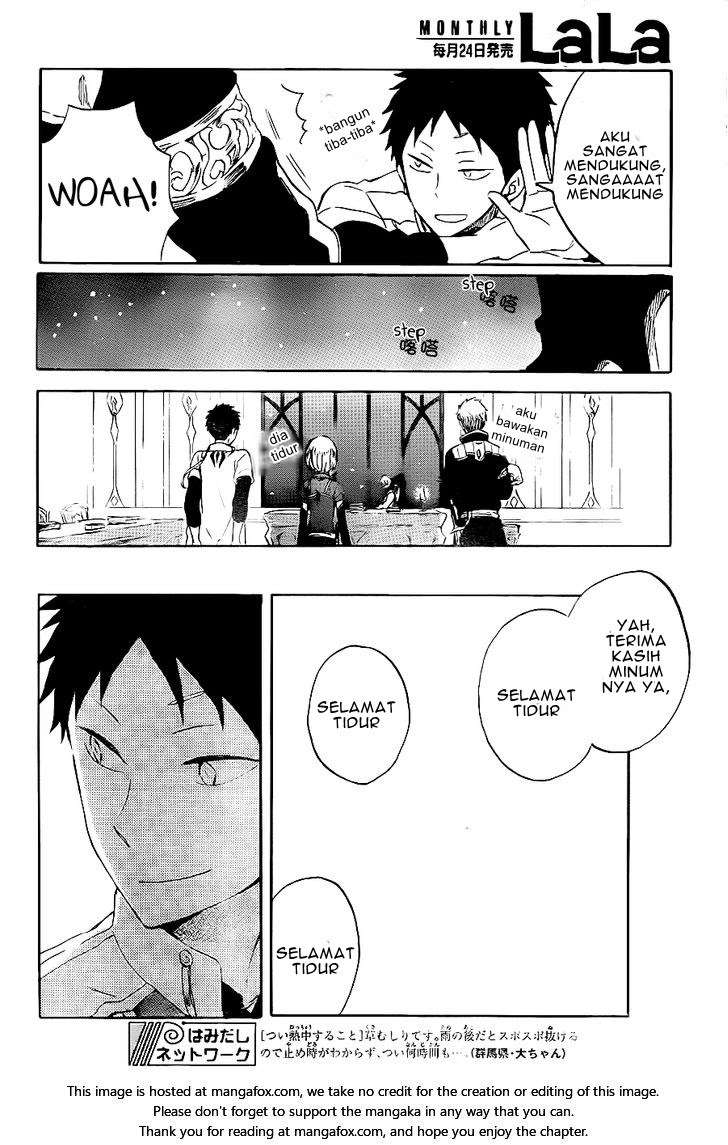 Akagami no Shirayukihime Chapter 59 Image 28