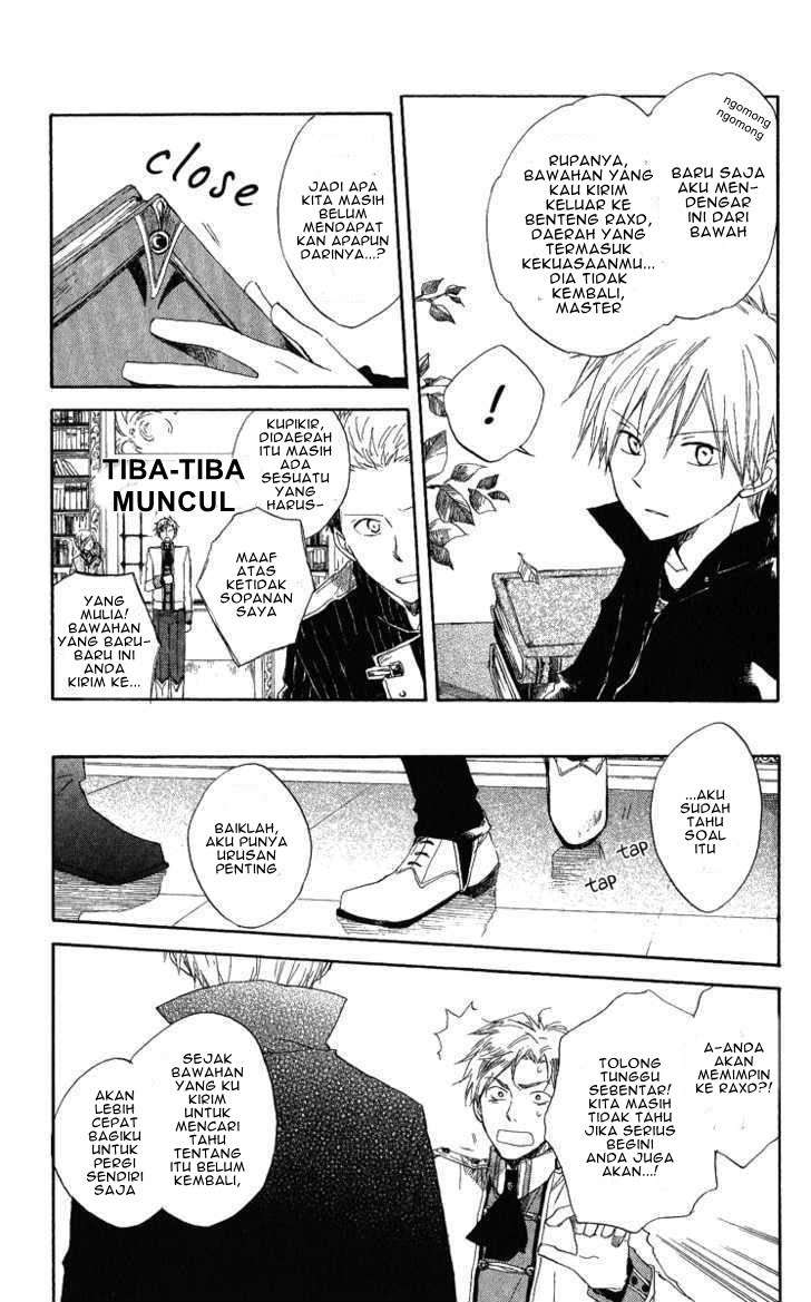 Akagami no Shirayukihime Chapter 6 Image 4