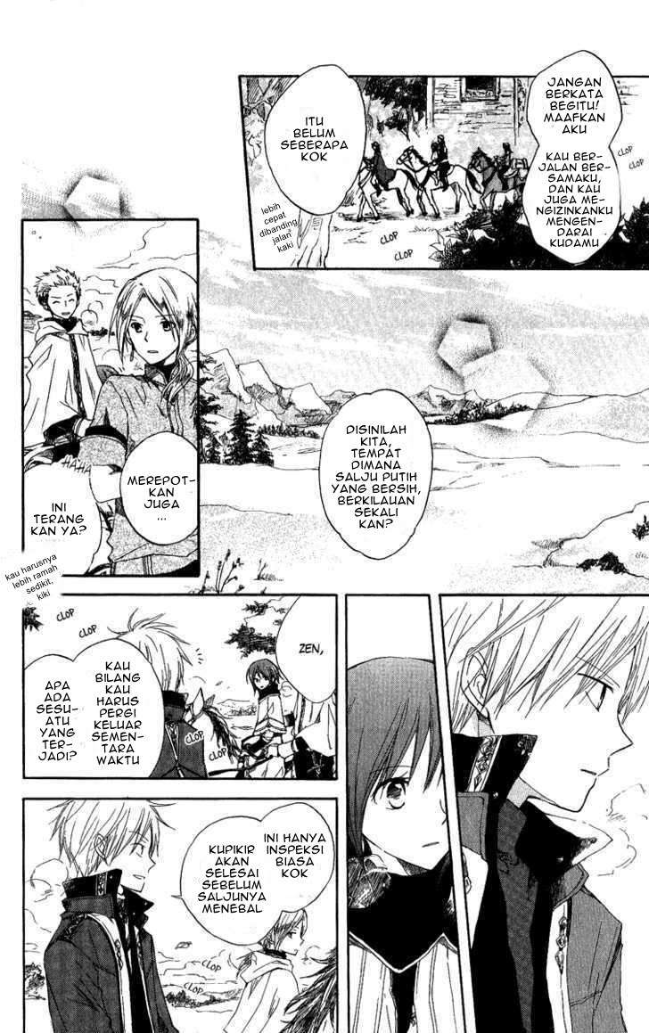 Akagami no Shirayukihime Chapter 6 Image 9