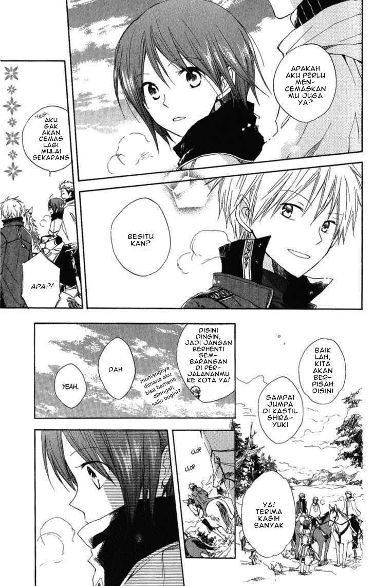 Akagami no Shirayukihime Chapter 6 Image 10