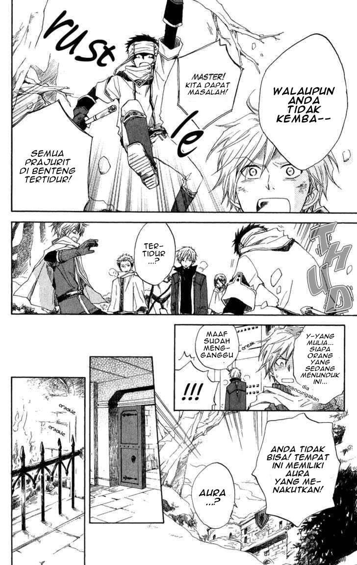 Akagami no Shirayukihime Chapter 6 Image 13